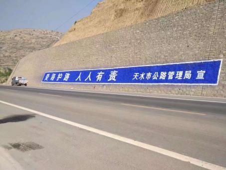 淮滨墙体广告的地理位置选择的重要性