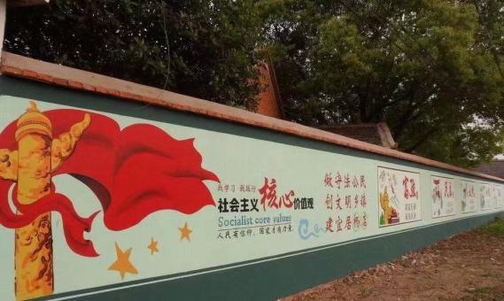 淮滨墙体广告之彩绘