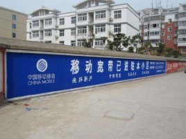 淮滨如何打造能够“让人记住”的广告