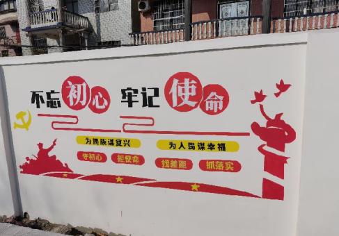 淮滨美丽乡村文化墙价格怎么样