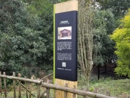 淮滨标识牌材料选择和运用的注意事项