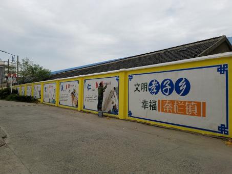 淮滨墙体彩绘文化墙，一般能保持多长时间？