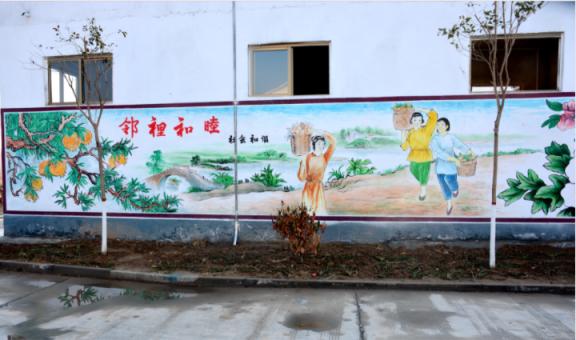 淮滨乡镇文化墙 乡风文明焕发新活力
