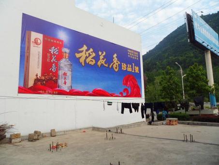 淮滨墙体喷绘广告效果怎么样？