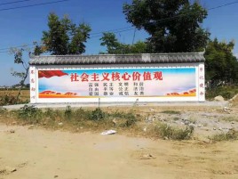 淮滨墙体彩绘环保吗？有哪些优点呢？