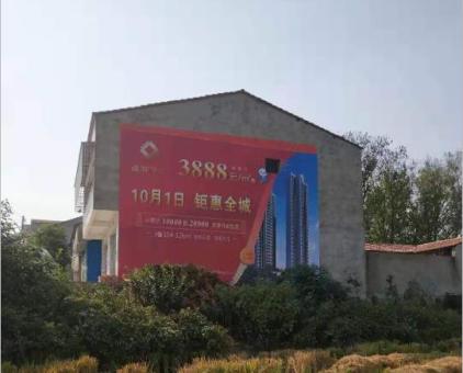 淮滨墙体广告发布的关键问题