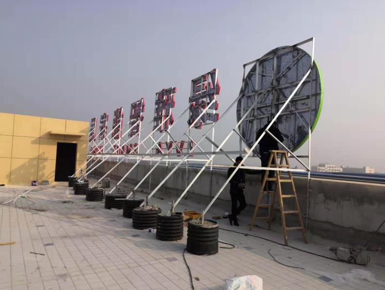 淮滨户外广告架子一般常用哪种材料?
