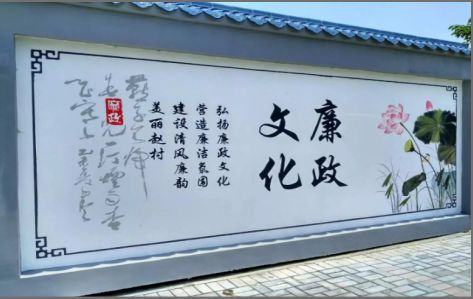 淮滨文化墙可以用哪些字体你知道吗？