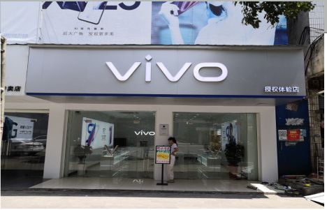 淮滨店招禁忌你中招了吗？
