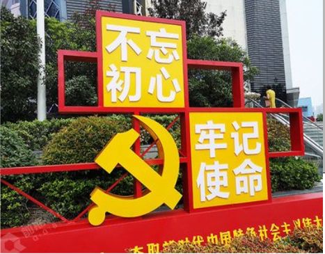 淮滨标识标牌雕刻工艺的四个窍门