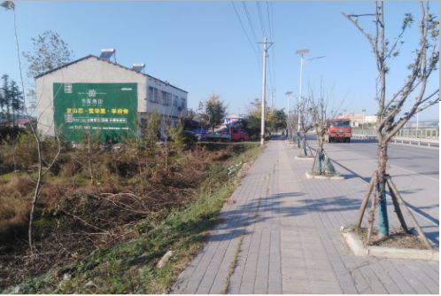 淮滨书山南院墙体广告