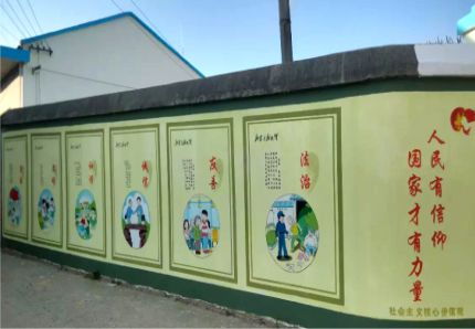 淮滨文化墙施工攻略