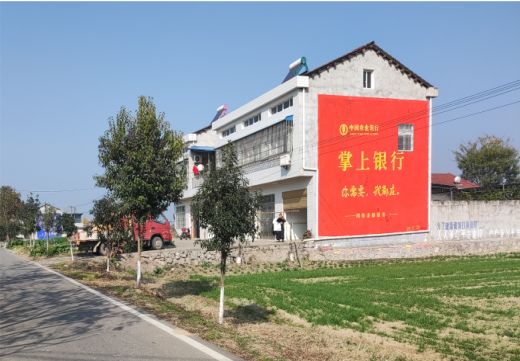 淮滨墙体广告具有的独特优势