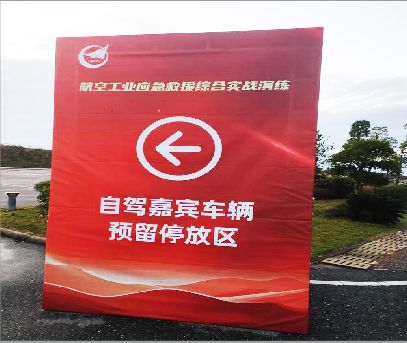 淮滨户外广告牌用什么材料做最好？