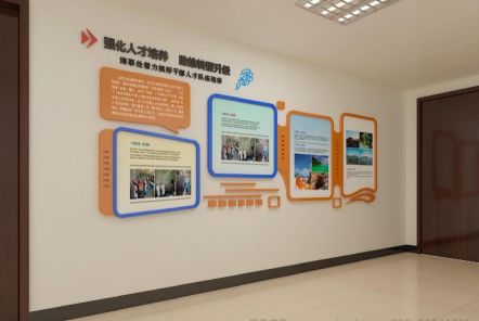 淮滨如何才能设计出符合企业自身特征的文化墙?