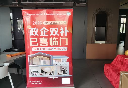淮滨户内写真的特点是什么？