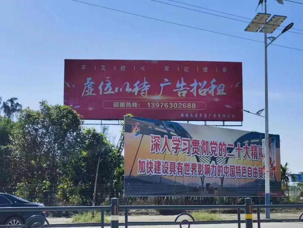 淮滨户外大牌广告如何能帮助客户实现精准投放、效果翻倍？