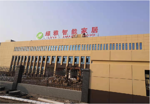 淮滨如何选择大楼发光字？