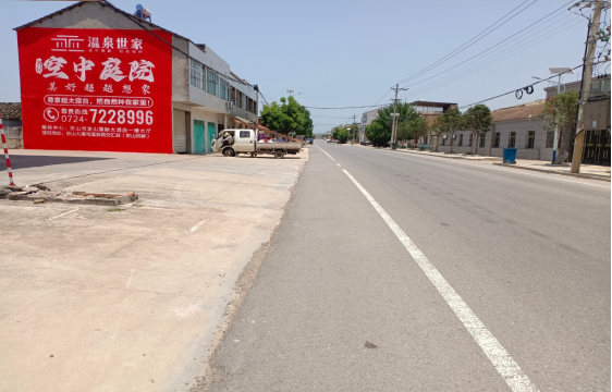 淮滨墙体广告能用的好材料有哪些？
