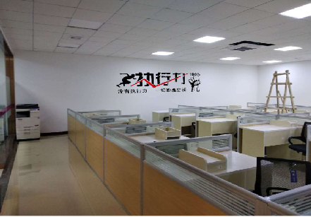 淮滨企业文化墙可以分为哪几个板块？