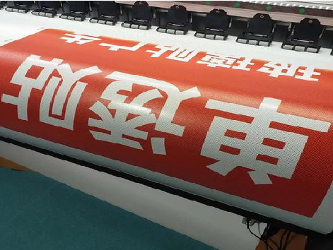 淮滨单透的特点和效果。