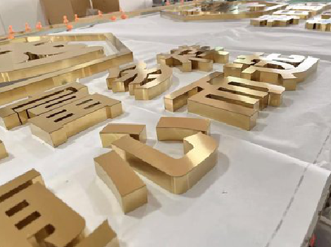 淮滨拉丝不锈钢字的特点。