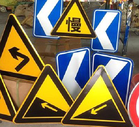 淮滨标识标牌中颜色的确定是很重要的。