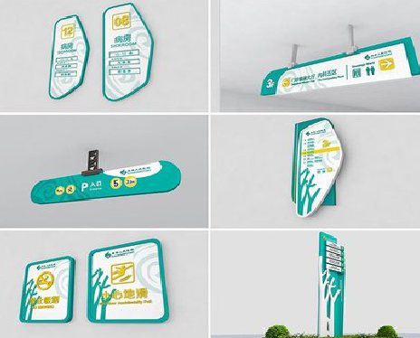 淮滨广告标牌选材的问题。