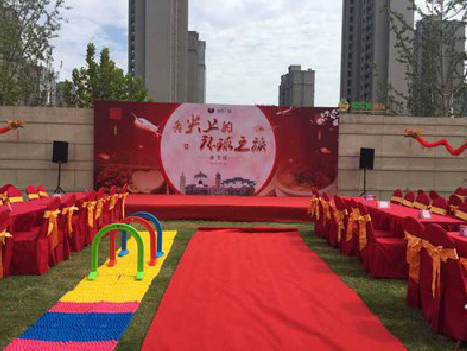 淮滨庆典活动策划要具备哪些技巧？