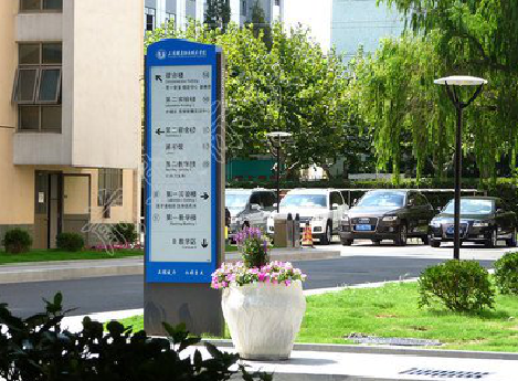 淮滨传统的学校标识系统有什么问题？