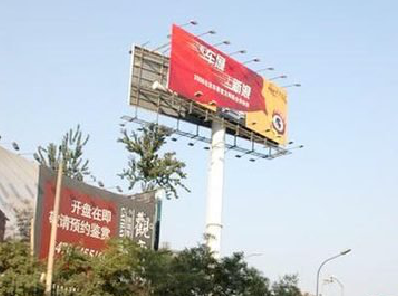 淮滨户外广告怎么做才能让人一眼记住？