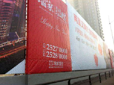 淮滨如何长久保持户外喷画的质量？