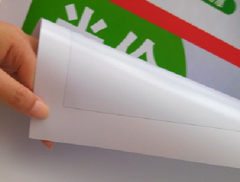 淮滨车贴和背胶有什么区别？